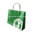 All-Green 8 Litre Paper Compostable Bin Liners Bags